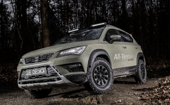 JE Design All Terrain e Seat Ateca за сериозен офроуд