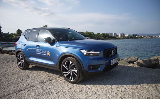 Уикенд с победител: тест Volvo XC40