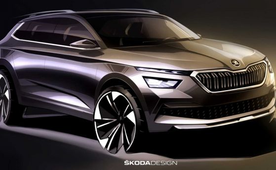 Новият SUV на Skoda ще се казва... Kamiq
