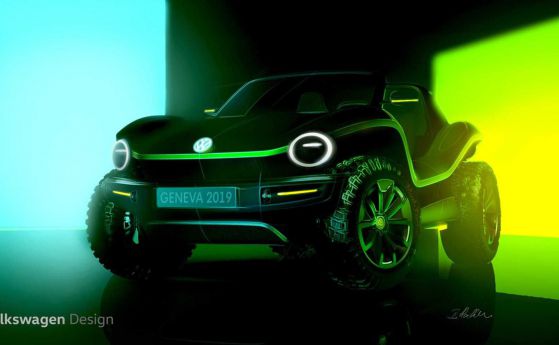Volkswagen възражда култовото плажно бъги