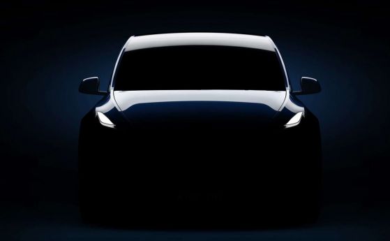 Представят новия Tesla Model Y утре