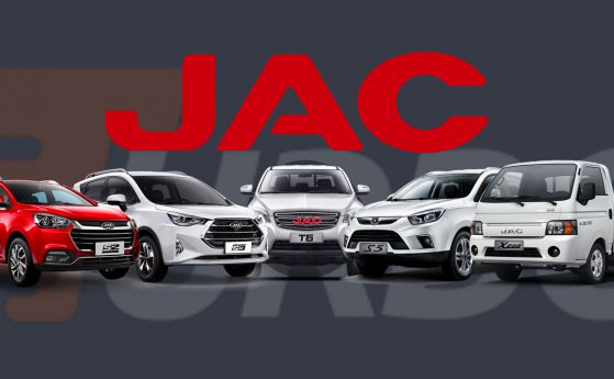 Volkswagen купува китайски автопроизводител
