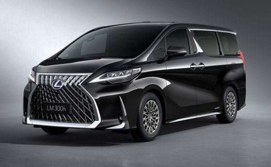 Първият миниван на Lexus е факт