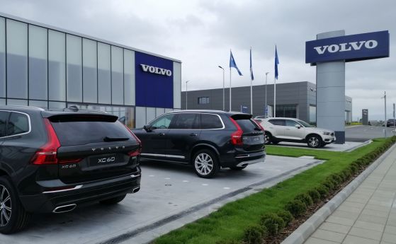 Нов дом за Volvo в София