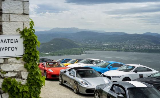 Supercars Meeting 2019: суперколи и спиращи дъха гледки