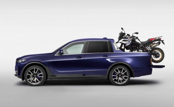 Пикап от BMW? Ето го: