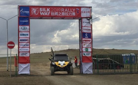 Silk Way Rally 2019: статукво за българите преди влизането в Китай