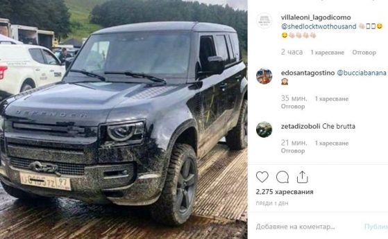 Сгащиха новия Land Rover Defender на снимките за Джеймс Бонд