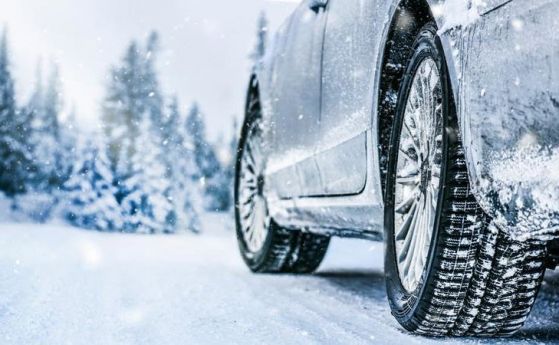 Как да подготвим автомобила си преди зимата. 9 съвета от професионалистите.