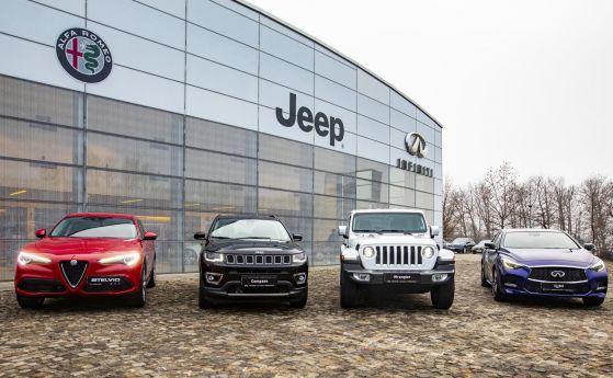 Нов представител на Alfa Romeo и Jeep у нас