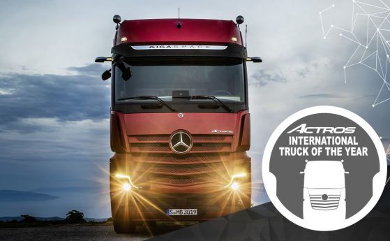 Връчиха международните награди за Автомобили за работа 2020 в България