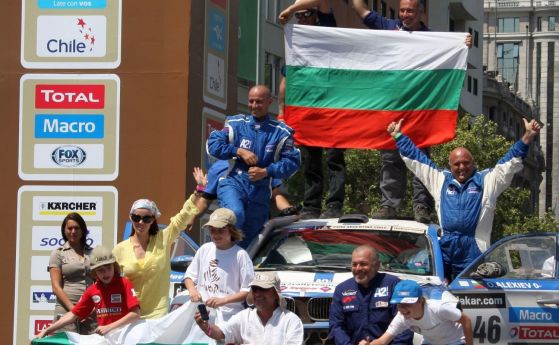 Отново българи на старта на рали Дакар