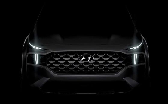 Първи поглед към новия Hyundai Santa Fe