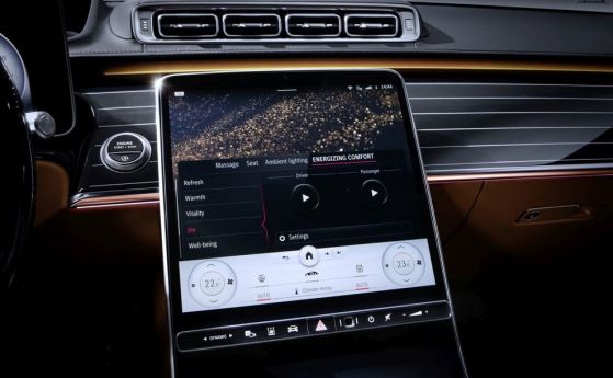 Новият Mercedes S-Class ще е с още по-стилен интериор