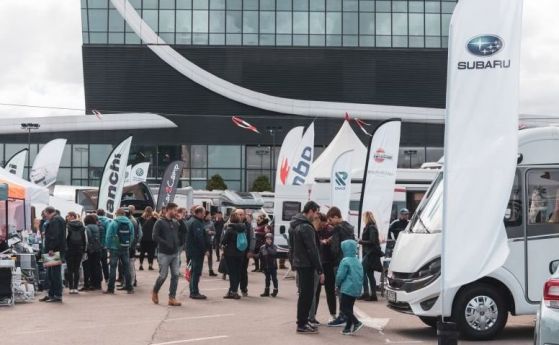 Изгодни офери и много награди на Outdoor & Camping есен 2020