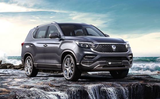 SsangYong подаде документи за банкрут