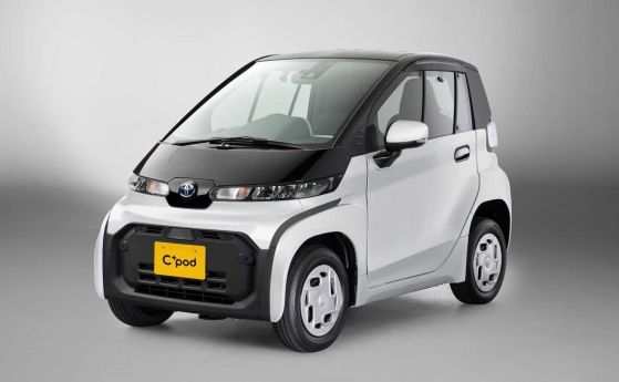 Toyota представи супермалък електромобил с 2 места