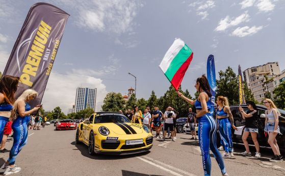 Стартира юбилейното издание на Премиум Рали София - Свети Влас
