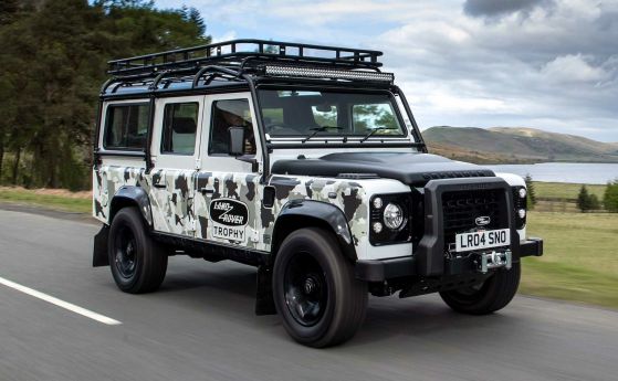 Land Rover пуска лимитирана серия от класическия Defender