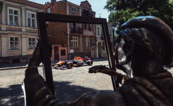 Red Bull F1 Showrun - Plovdiv