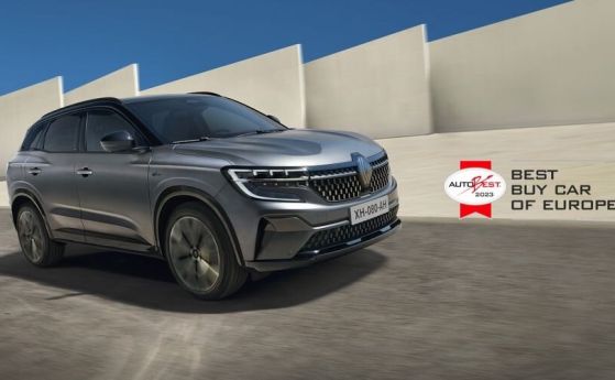 Renault Austral стана "Best Buy Car за Европа 2023"