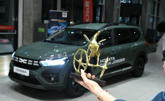 Dacia Jogger стана Автомобил на годината 2023 за България