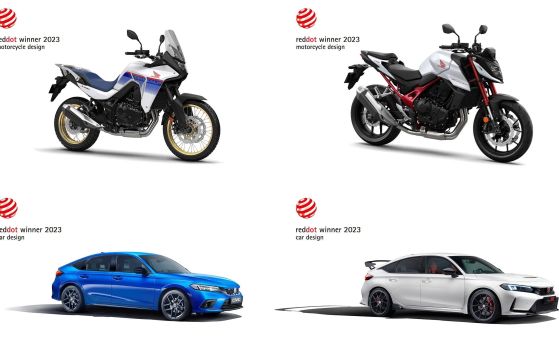 Honda с няколко награди от дизайнерския конкурс Red Dot
