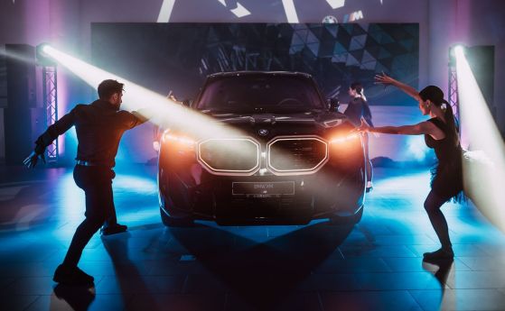 Представяне на първото BMW XM в София
