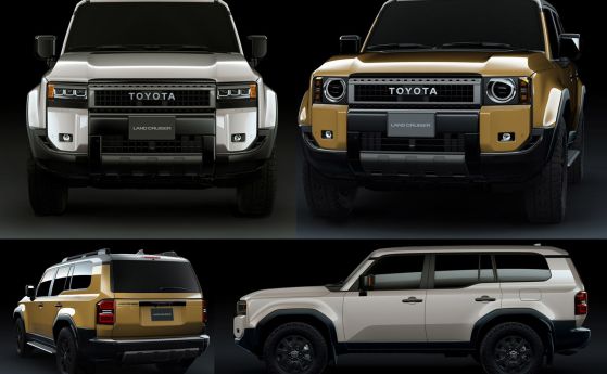 Ето го новият Toyota Land Cruiser