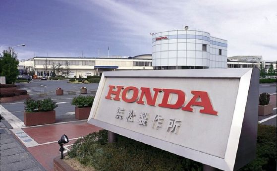 Honda стана на 75 години