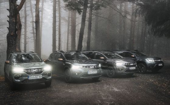 Серията Dacia Extreme: още по-близо до природата