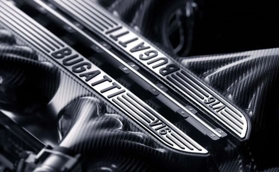 Bugatti заменя W16 мотора с... V16