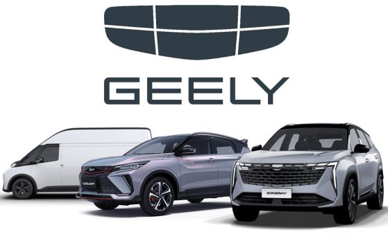 Китайският автогигант Geely стъпи в България