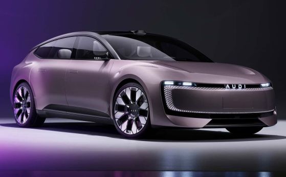 Audi пуска нова марка коли, ще се казва... AUDI