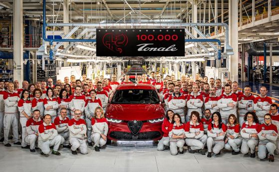 Alfa Romeo произведе 100 000 броя Tonale