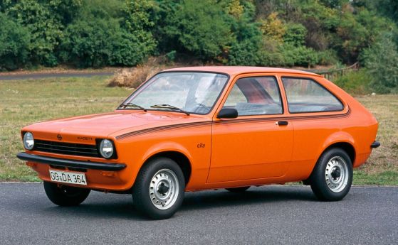 Opel Kadett City отбелязва половин век