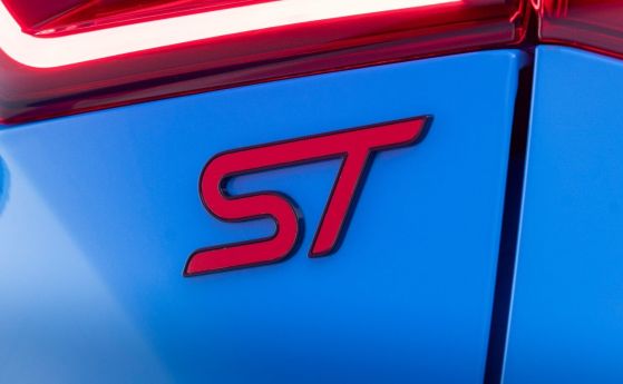 Ford уби и последния си хотхеч