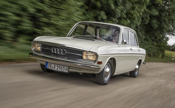 60 години от появата на следвоенното Audi