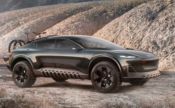 Концепция Audi Activesphere от 2023 година