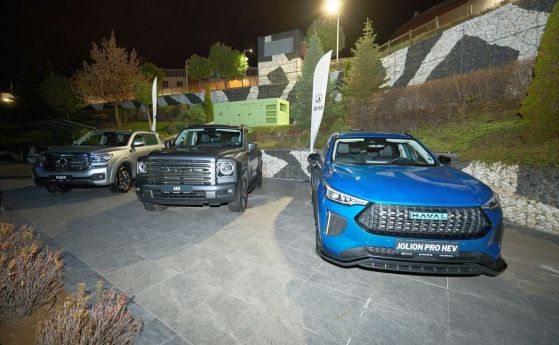 GWM представи новата си гама за България