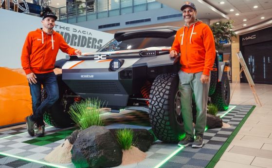 Шампионът от „Дакар“ Насър Ал Атия представи болида на Dacia в София