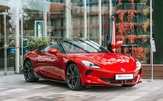 Възродената марка MG Motors стъпи в България