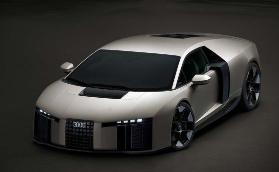 Шок: запознайте се със суперколата Audi Nuvolari!