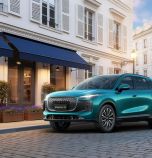 Нова марка на Chery Group набира скорост в Европа и се готви да стъпи в България