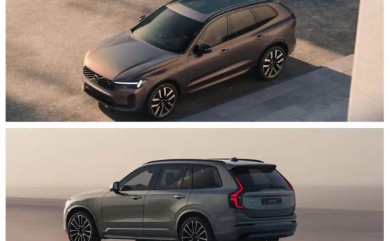Volvo XC60 и XC90 вдигат летвата: рекорден електрически пробег сред плъгин хибридите