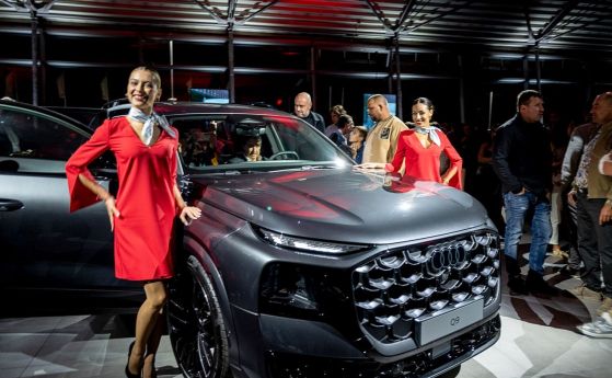Audi Q9 с българска премиера в обновения шоурум на марката