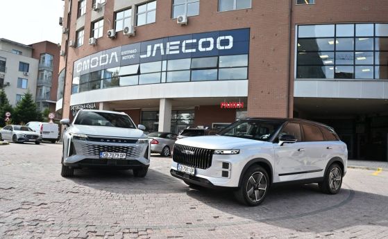 Нов шоурум на Omoda и Jaecoo в София