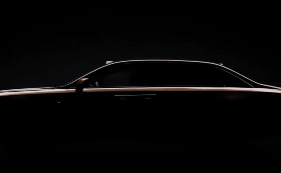 Китай хвърля ръкавицата на Rolls-Royce с нова ултралуксозна лимузина