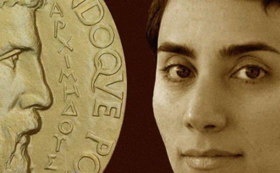Какво откри Мирзахани, жената с най-престижната награда за математика (видео)