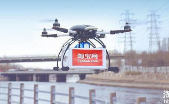 Китайците тестват пощенски дрон